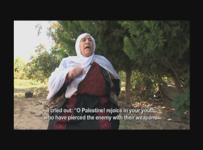 Thumbnail image for Film for Justice - Free in the Gaza Prison