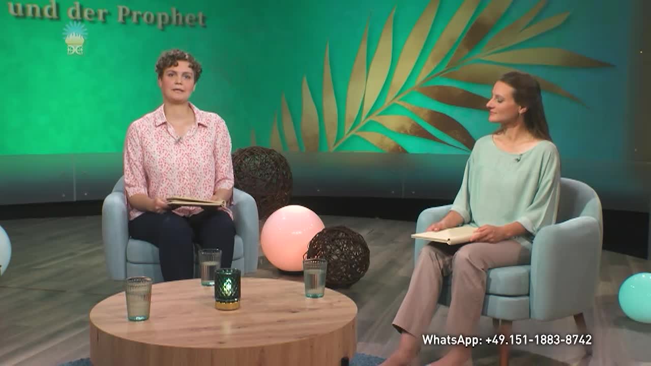 Thumbnail image for Spiritual Growth - Youth and the Prophet - Part 5 of 5