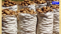 Thumbnail image for Connection TV Africa