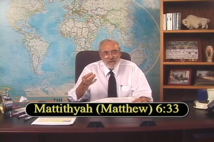 Thumbnail image for The House of Yahweh - M370 - Sept 3 2023